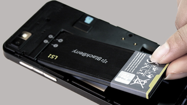 BATTERY REPLACEMENT
