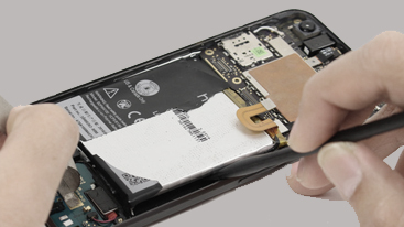 BATTERY REPLACEMENT