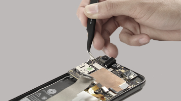 CAMERA REPAIR
