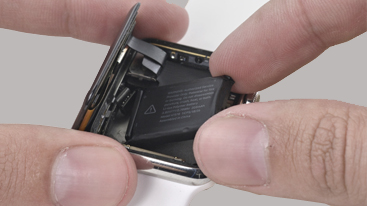 IWATCH BLUETOOTH REPAIR SERVICE