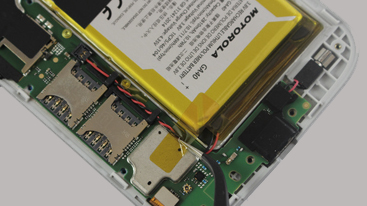 MOTOROLA BATTERY REPAIR SERVICE